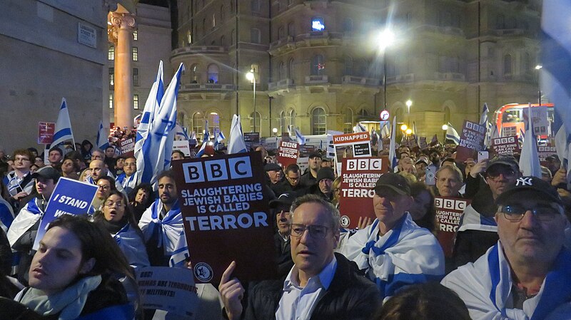File:Hamas is a Terror organization protest in front of the BBC 14.jpg